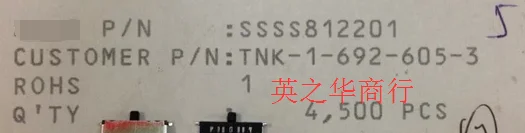  ο SSSS812201 ġ, 20 